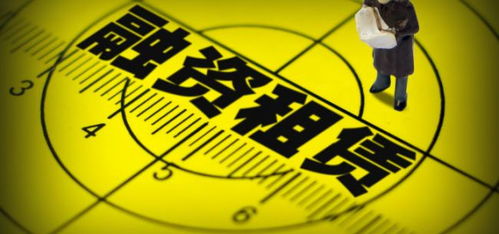 產(chǎn)業(yè)融資租賃的發(fā)展趨勢(shì)與實(shí)踐路徑